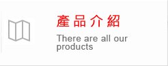 雞眼機,鈕扣機,鉚釘機,五金配件,皮件五金,五金雞眼,鈕扣,中孔釘,空心釘,塑膠雞眼