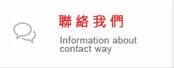 雞眼機,鈕扣機,鉚釘機,五金配件,皮件五金,五金雞眼,鈕扣,中孔釘,空心釘,塑膠雞眼